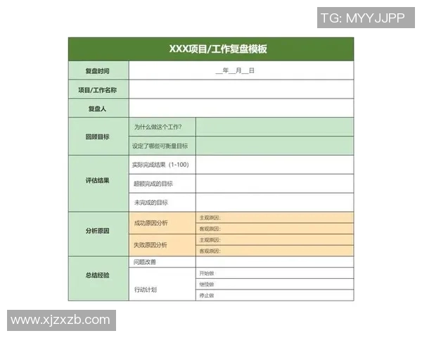 广州足球队与南京足球队赛后分析个人能力的深度复盘与启示