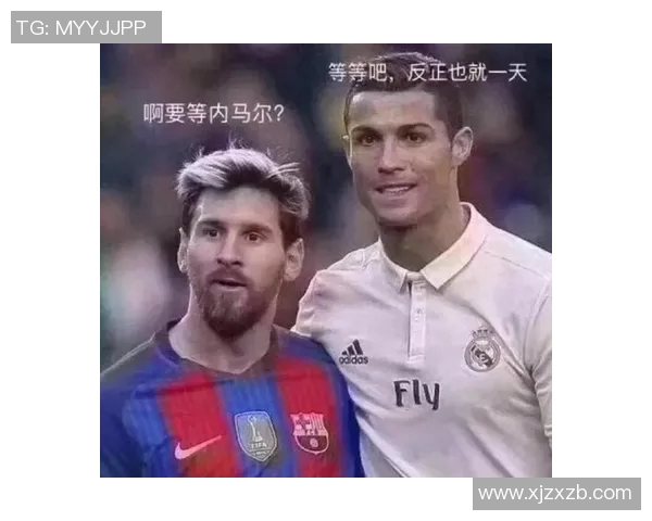 双骄前足球明星的辉煌岁月与传奇故事揭秘 双骄前足球明星的辉煌岁月与传奇故事揭秘