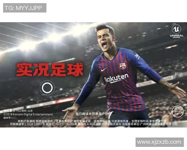 成都足球队近期状态分析与表现评估:数据背后的故事与趋势探讨 成都足球队近期状态分析与表现评估:数据背后的故事与趋势探讨