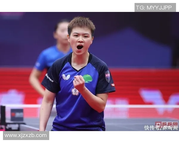 羽毛球女将陈芳的奋斗历程与人生感悟分享