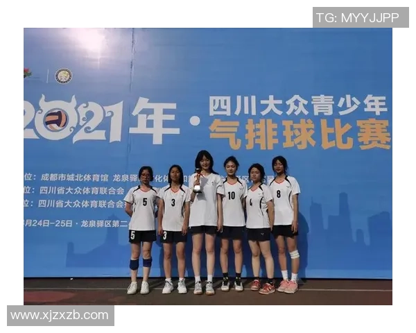 赛后分析广州排球队与成都排球队球员个人能力对比及表现评估