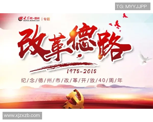 重磅专题：武汉乒乓球队的整体压制革新